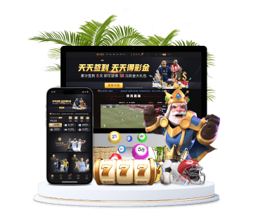 红桃棋牌|平台登录入口全站APP手机版