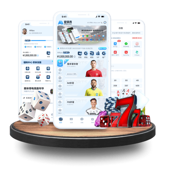 红桃棋牌|平台登录入口体育APP安卓Android手机版